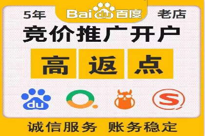 微博信息流用户画像构建方法