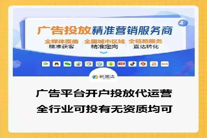 案例剖析：SEM竞价培训在旅游行业的成功实践